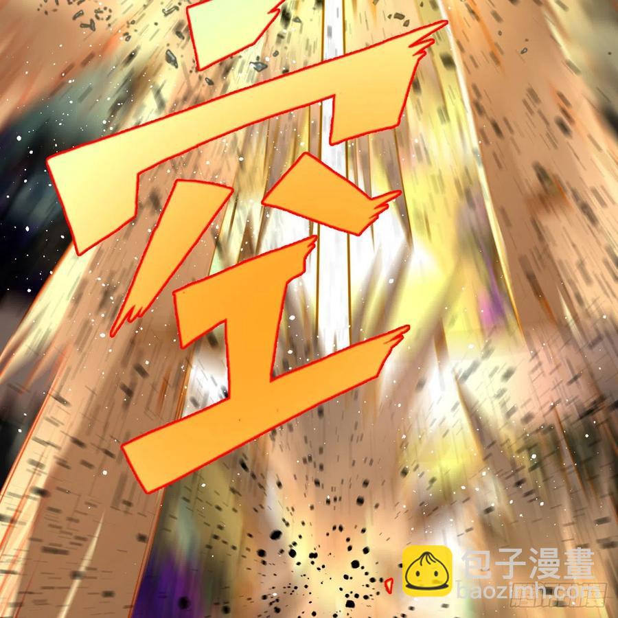 252回 开战94