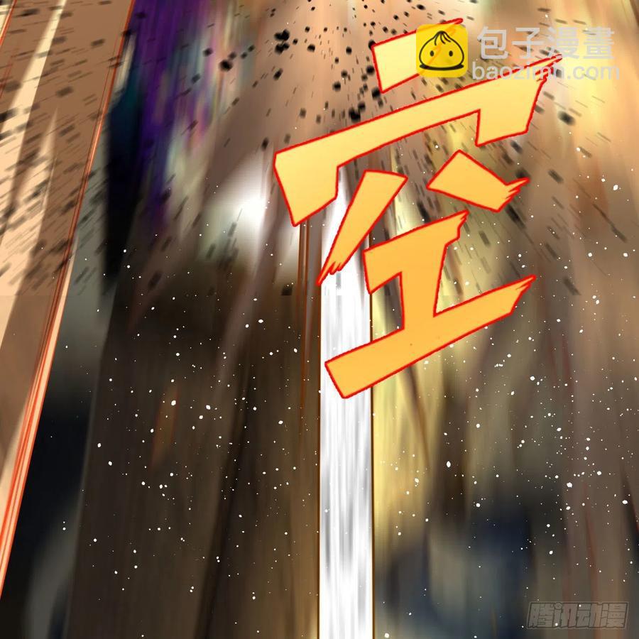 252回 开战95