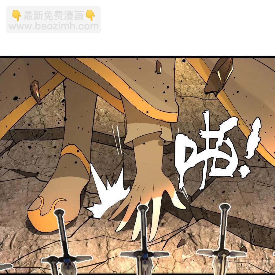 252回 开战99
