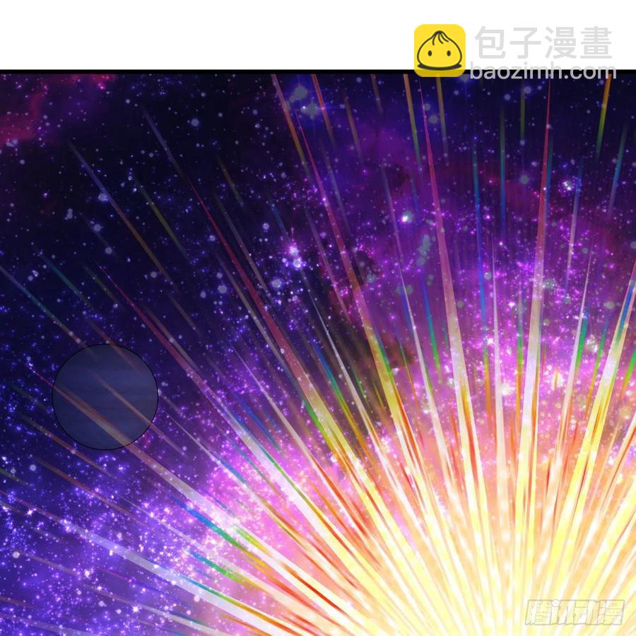 253回 让我来看看你们的底牌103