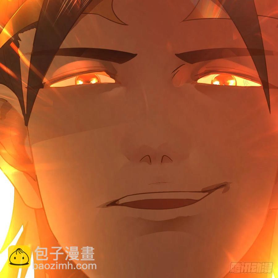 253回 让我来看看你们的底牌114
