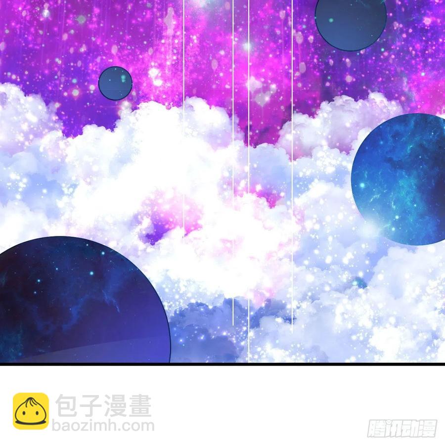 253回 让我来看看你们的底牌94