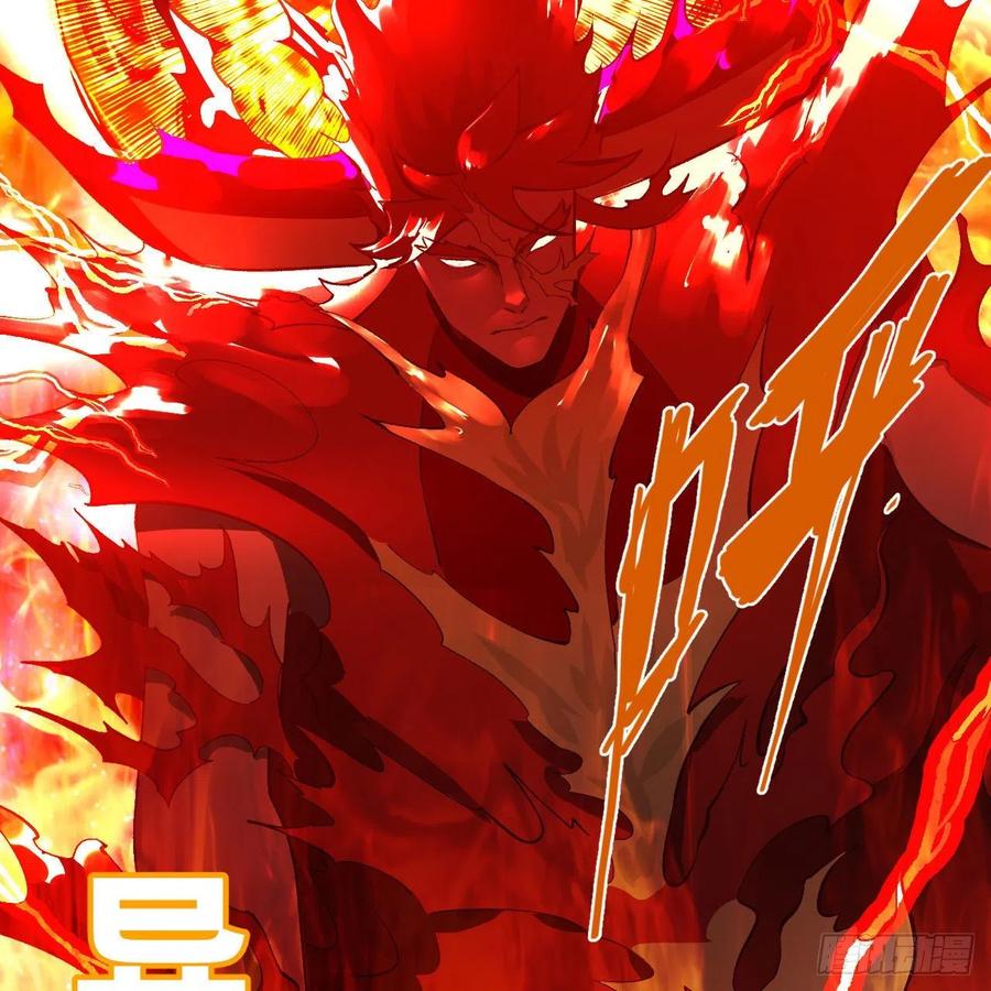 254回 以一敌四13
