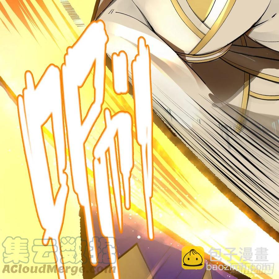 254回 以一敌四40