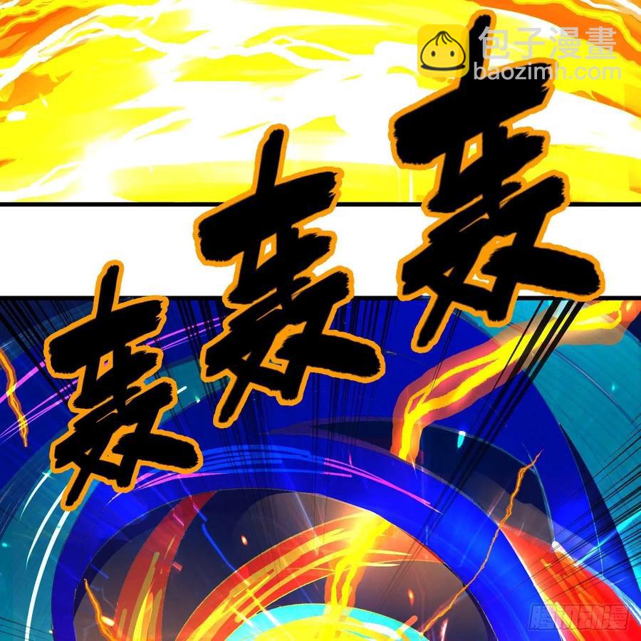 254回 以一敌四82