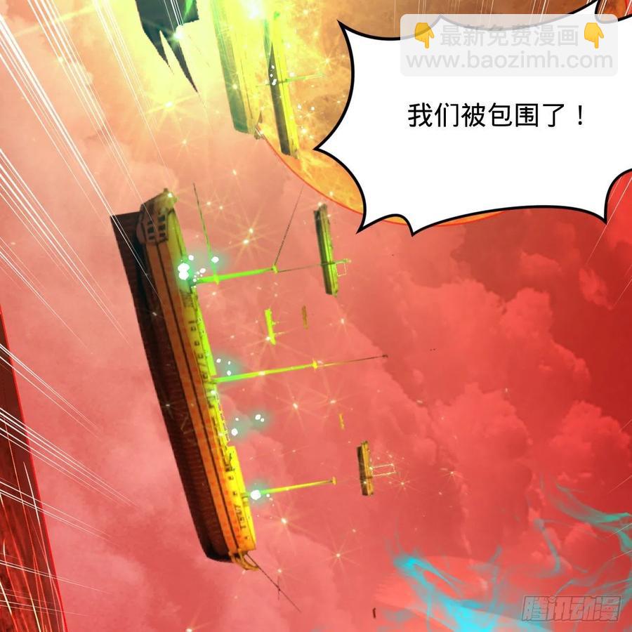 257回 告一段落13