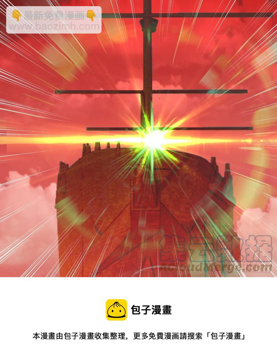 257回 告一段落16