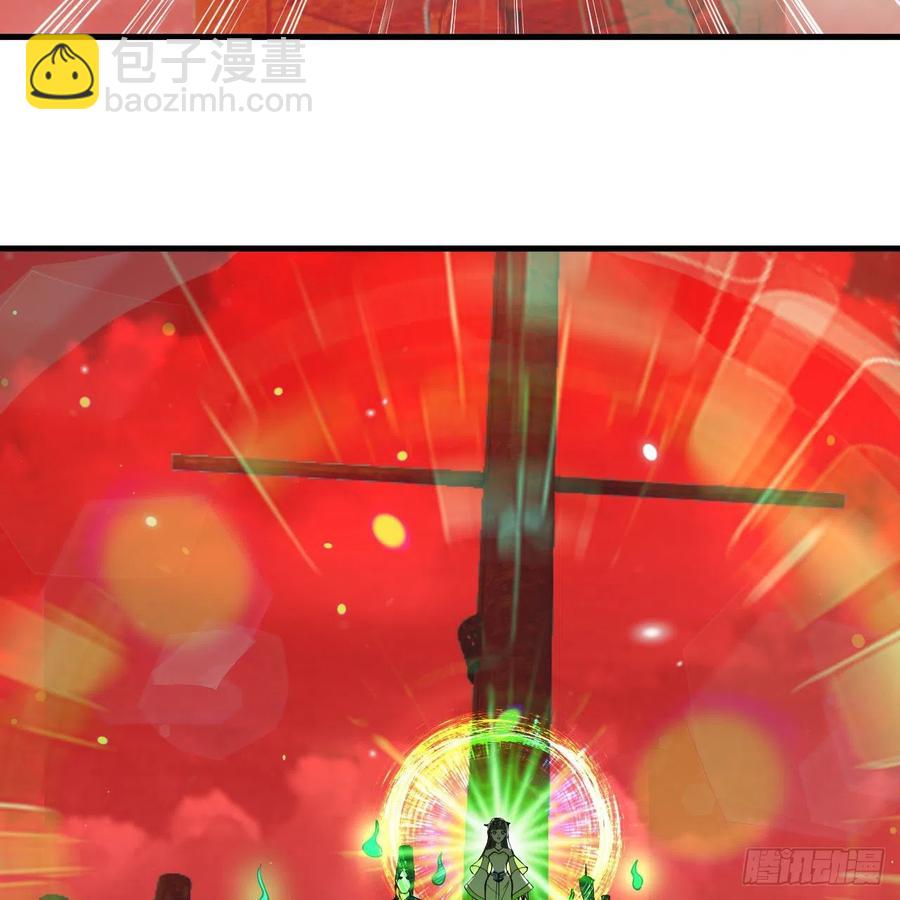 257回 告一段落17