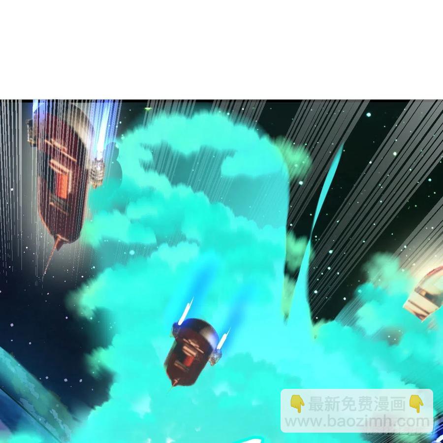257回 告一段落2