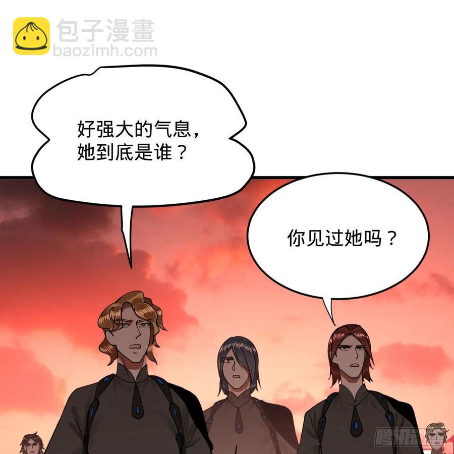 257回 告一段落23
