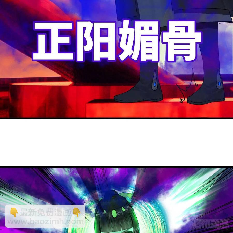 257回 告一段落27