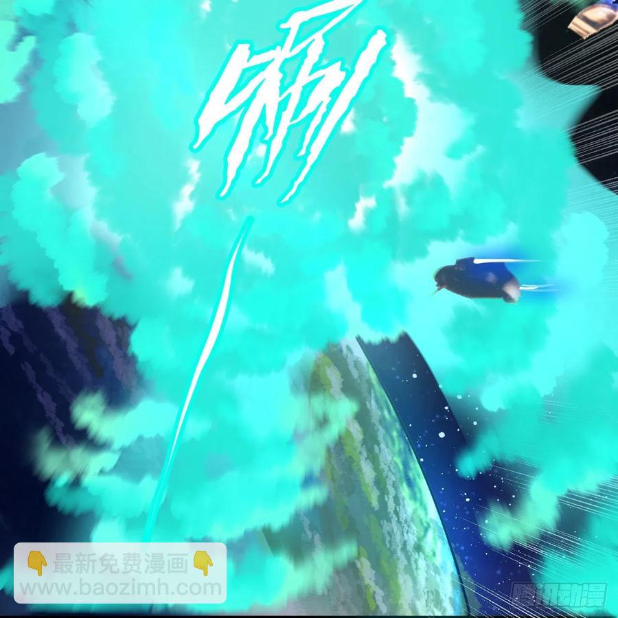 257回 告一段落3