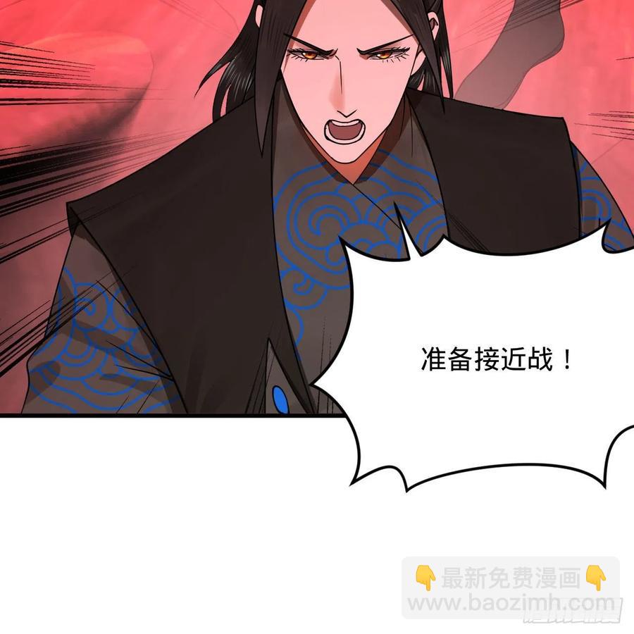 257回 告一段落35
