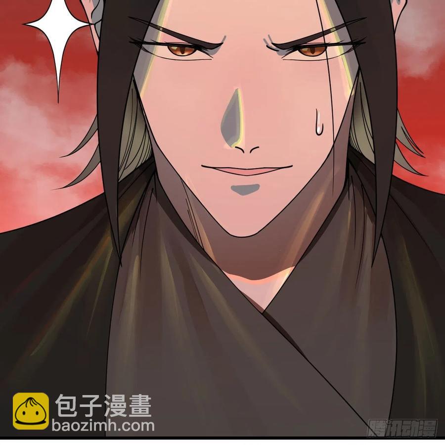 257回 告一段落37