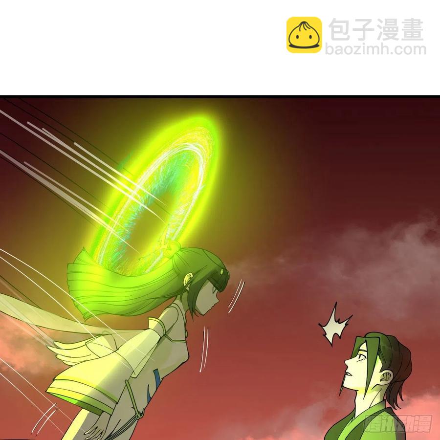 257回 告一段落38