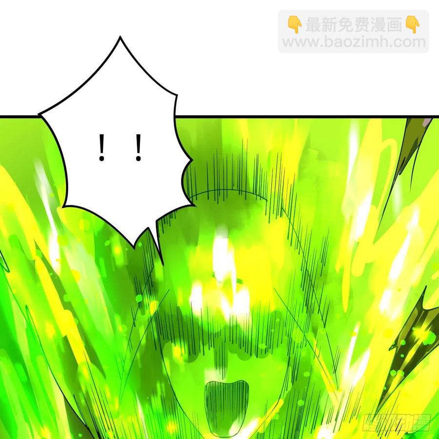 257回 告一段落41