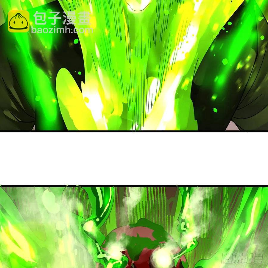 257回 告一段落42