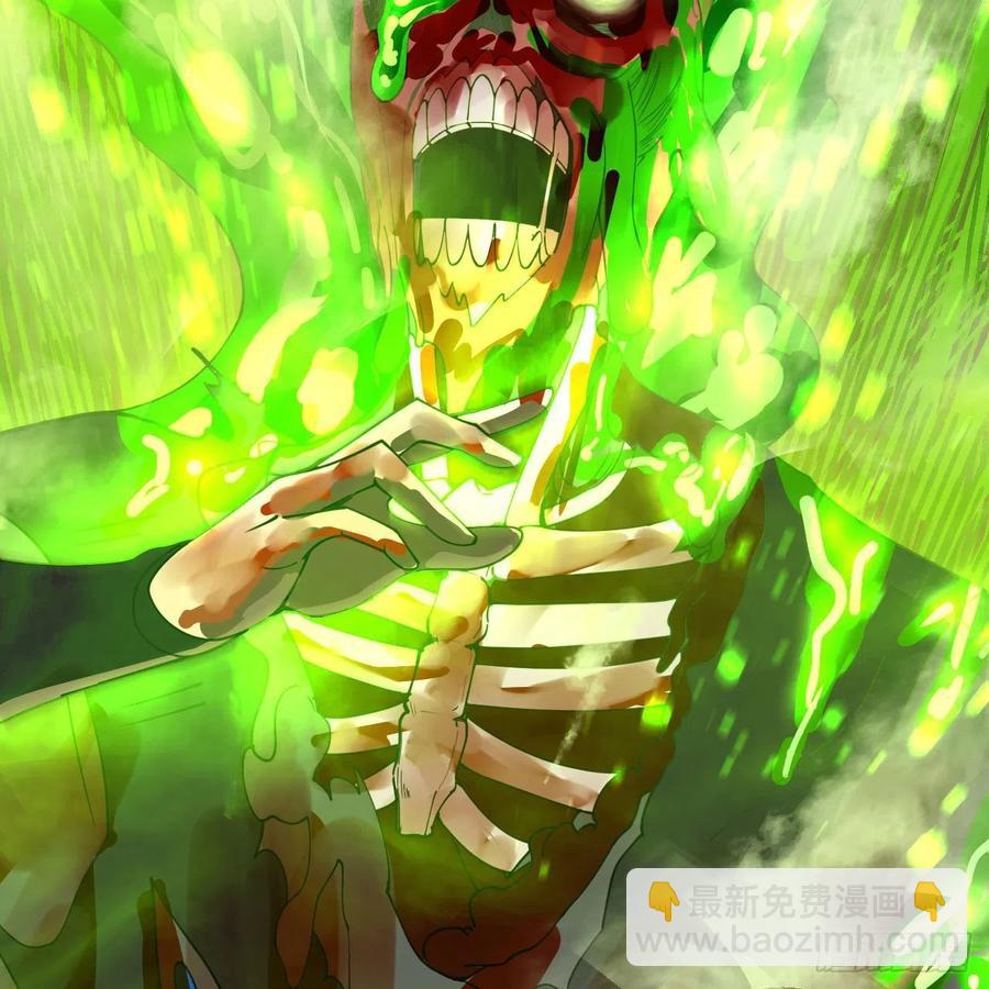 257回 告一段落43