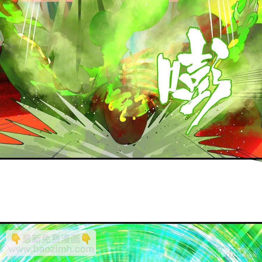 257回 告一段落45