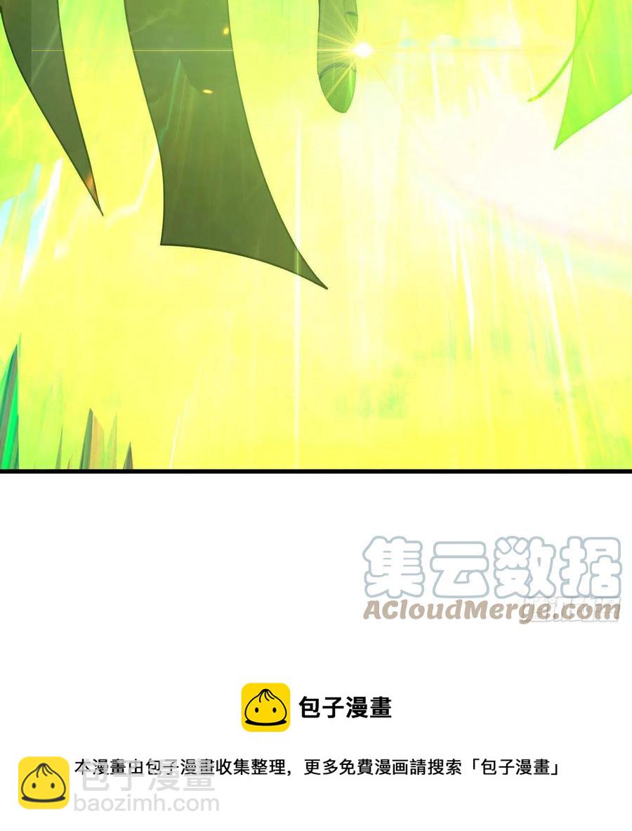 257回 告一段落48