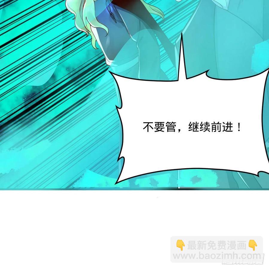 257回 告一段落5