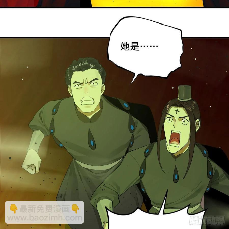 257回 告一段落55