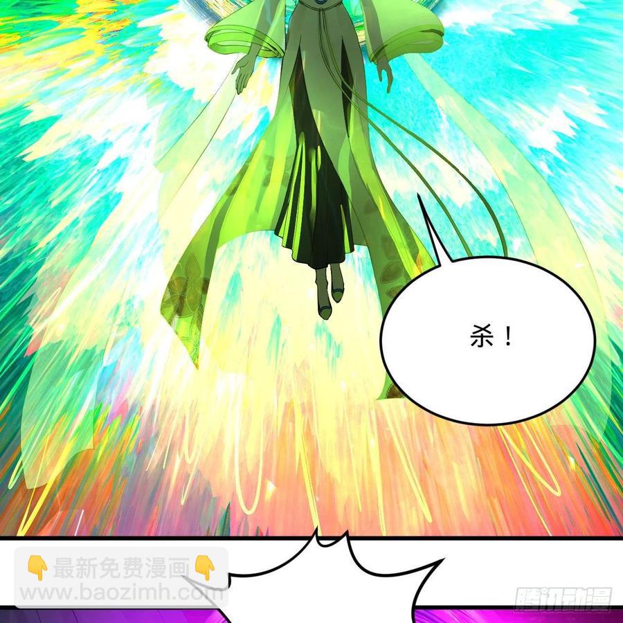 257回 告一段落57
