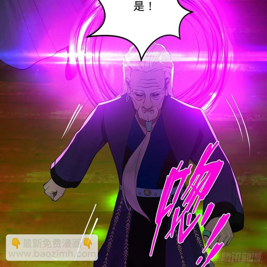 257回 告一段落58