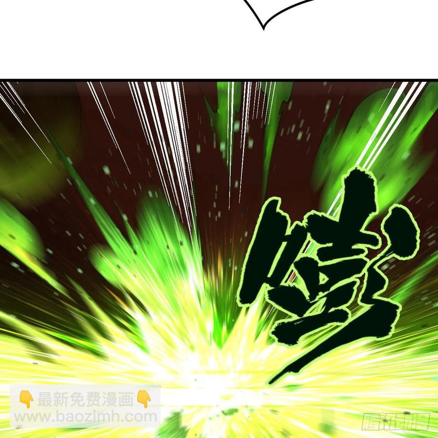 257回 告一段落61
