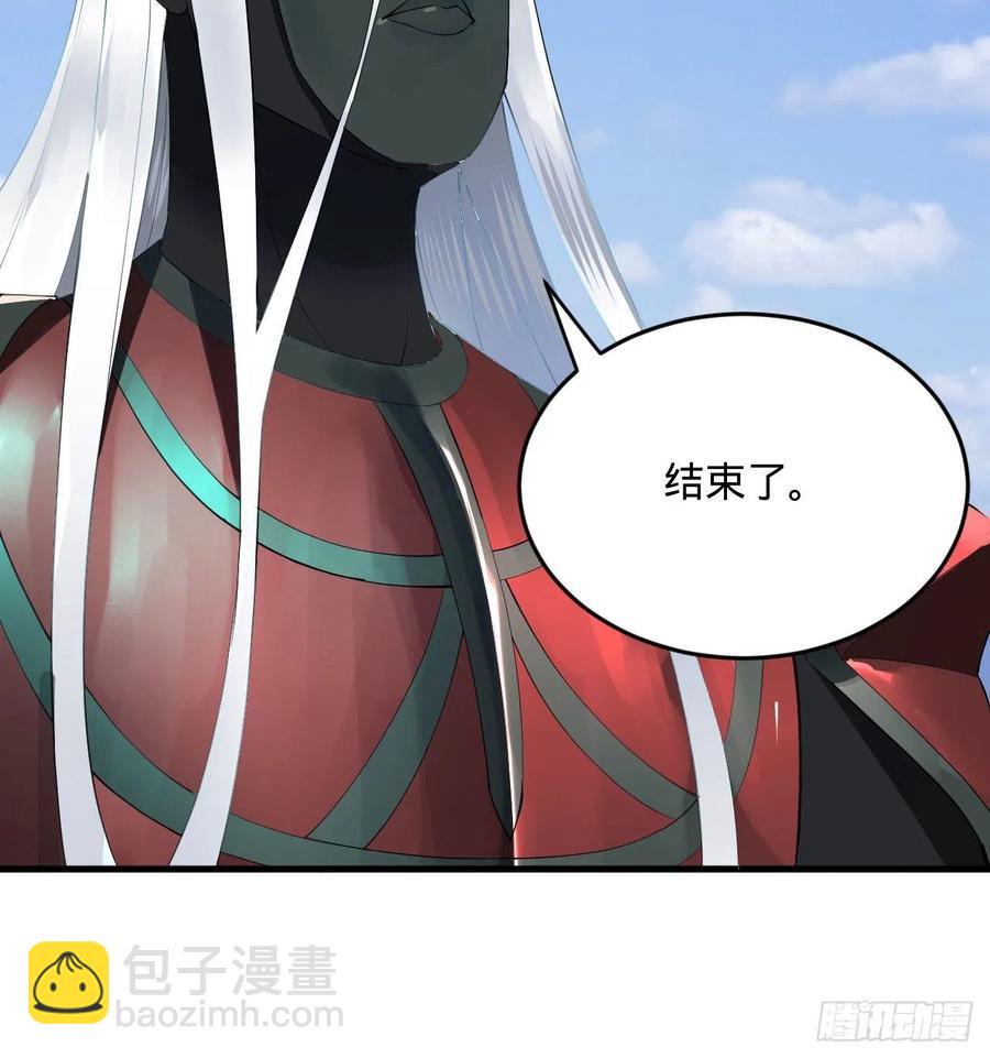 257回 告一段落69