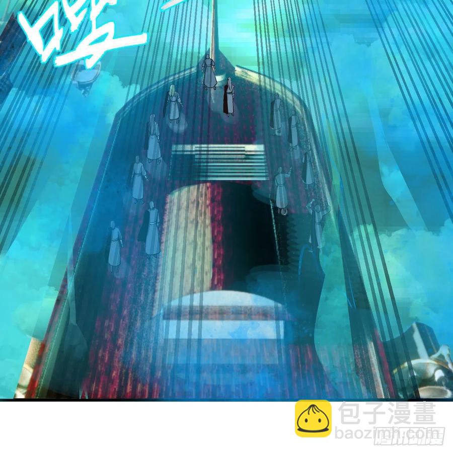 257回 告一段落7