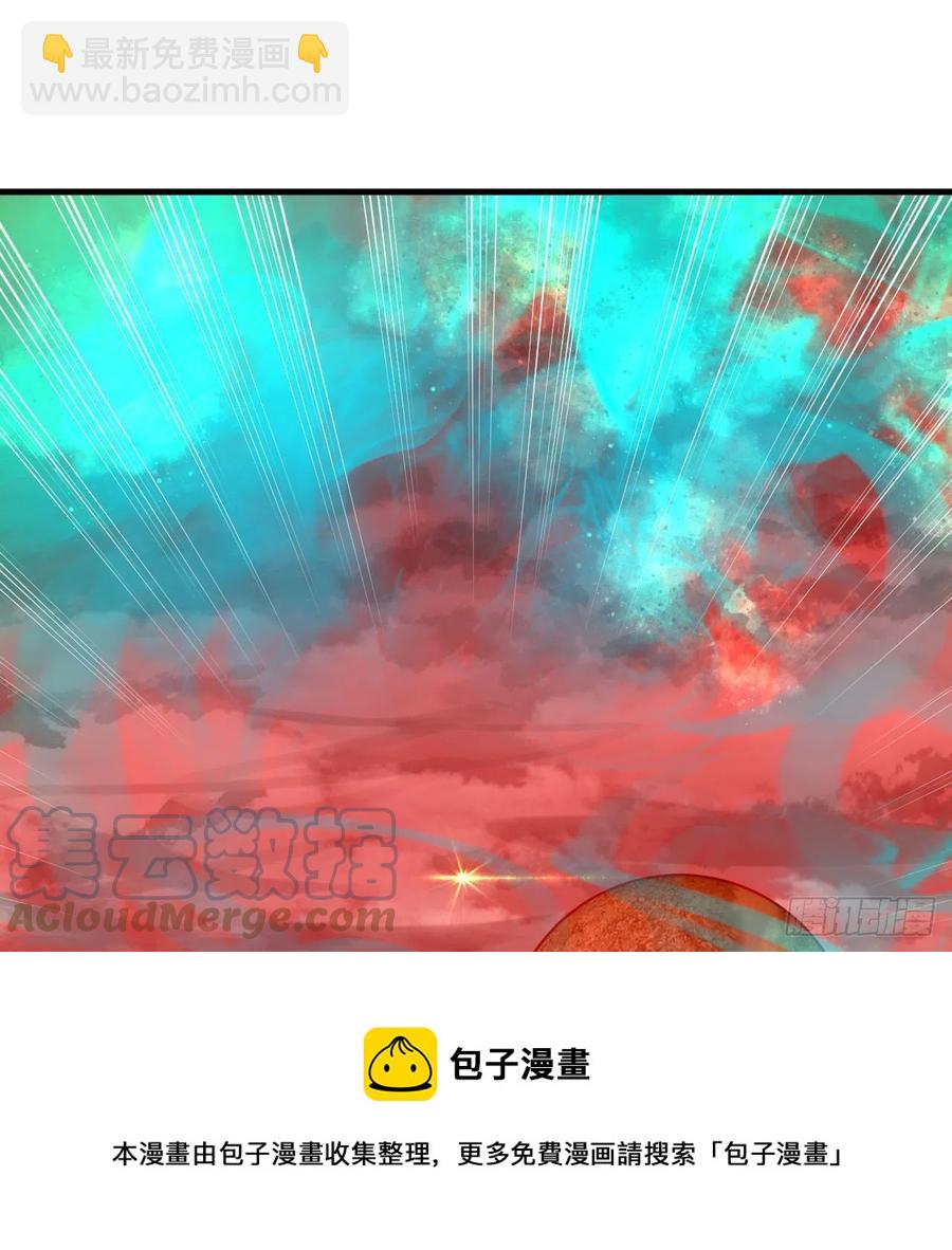 257回 告一段落8