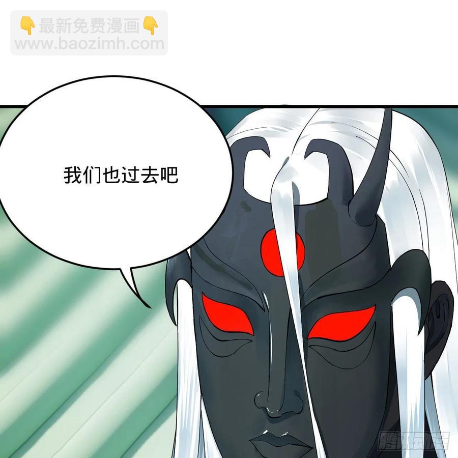 257回 告一段落86