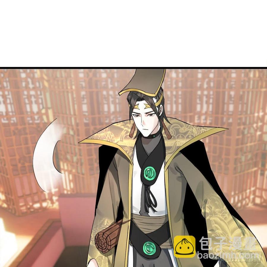 257回 告一段落98