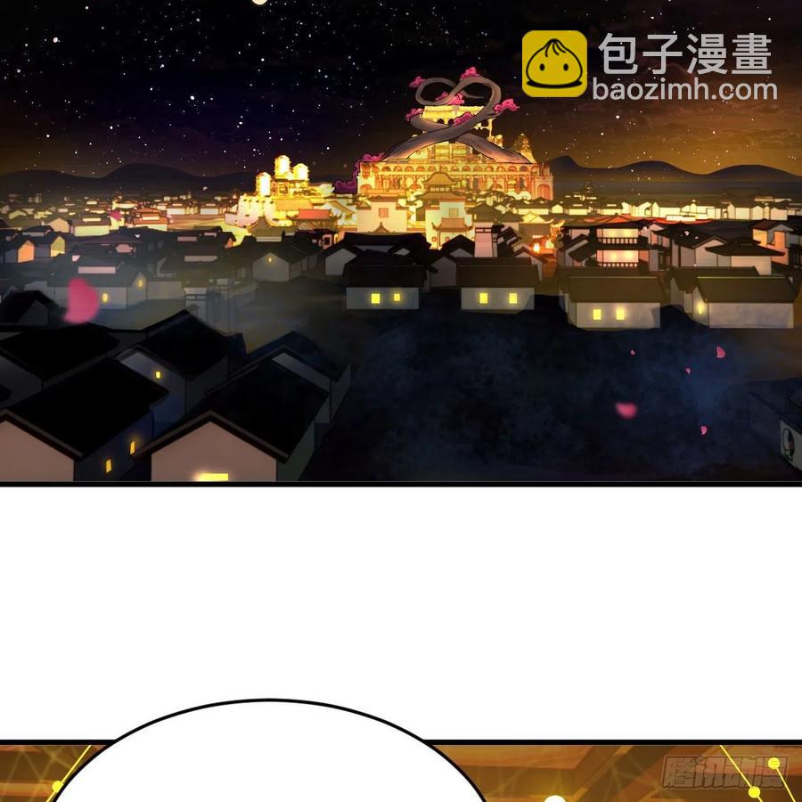 259回 没有耕坏的田，只有…53