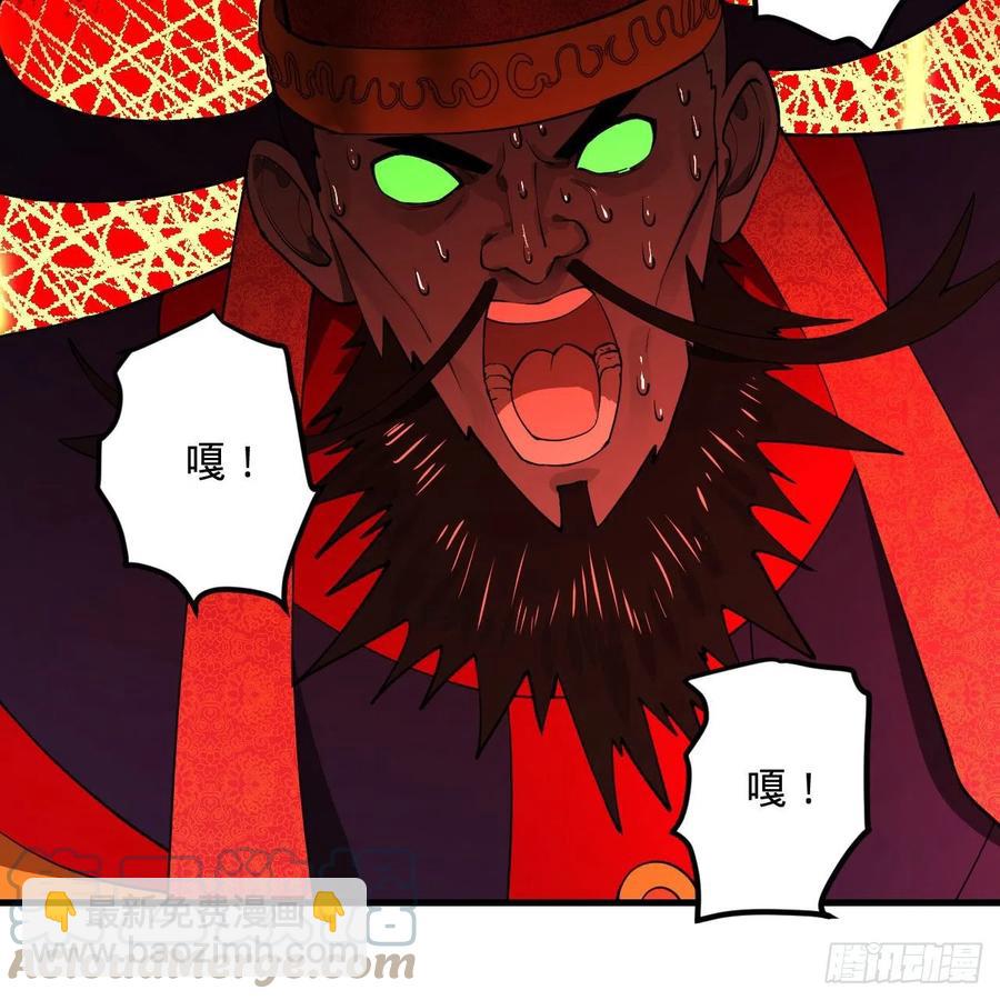 259回 没有耕坏的田，只有…6