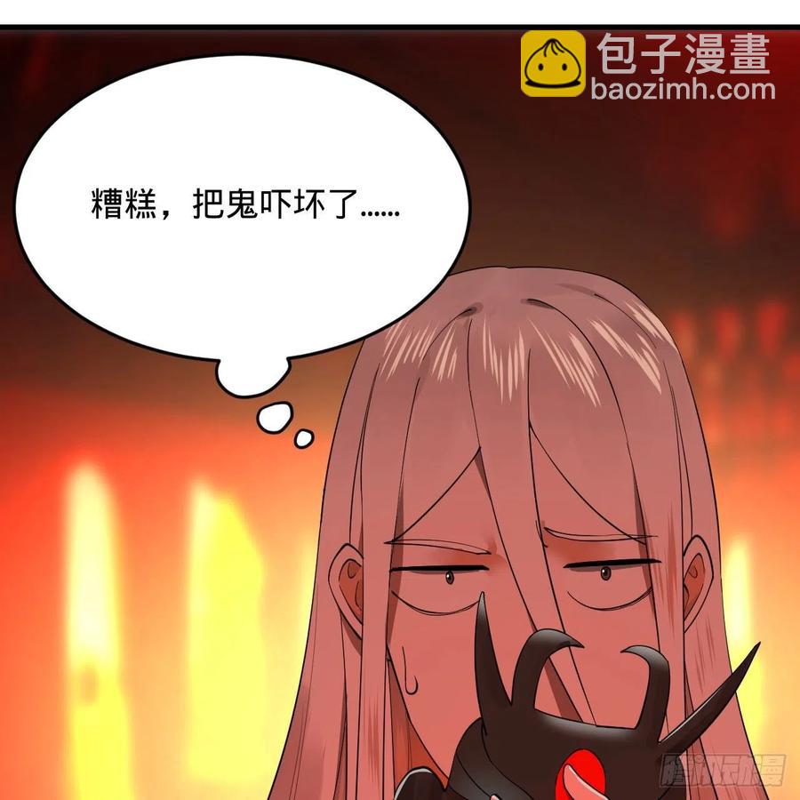 259回 没有耕坏的田，只有…7