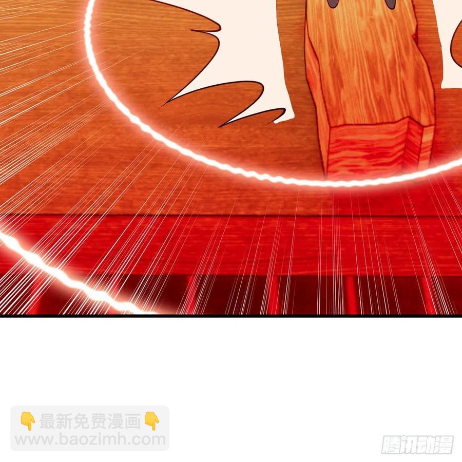 269回 唉呀妈呀可算是解脱了109
