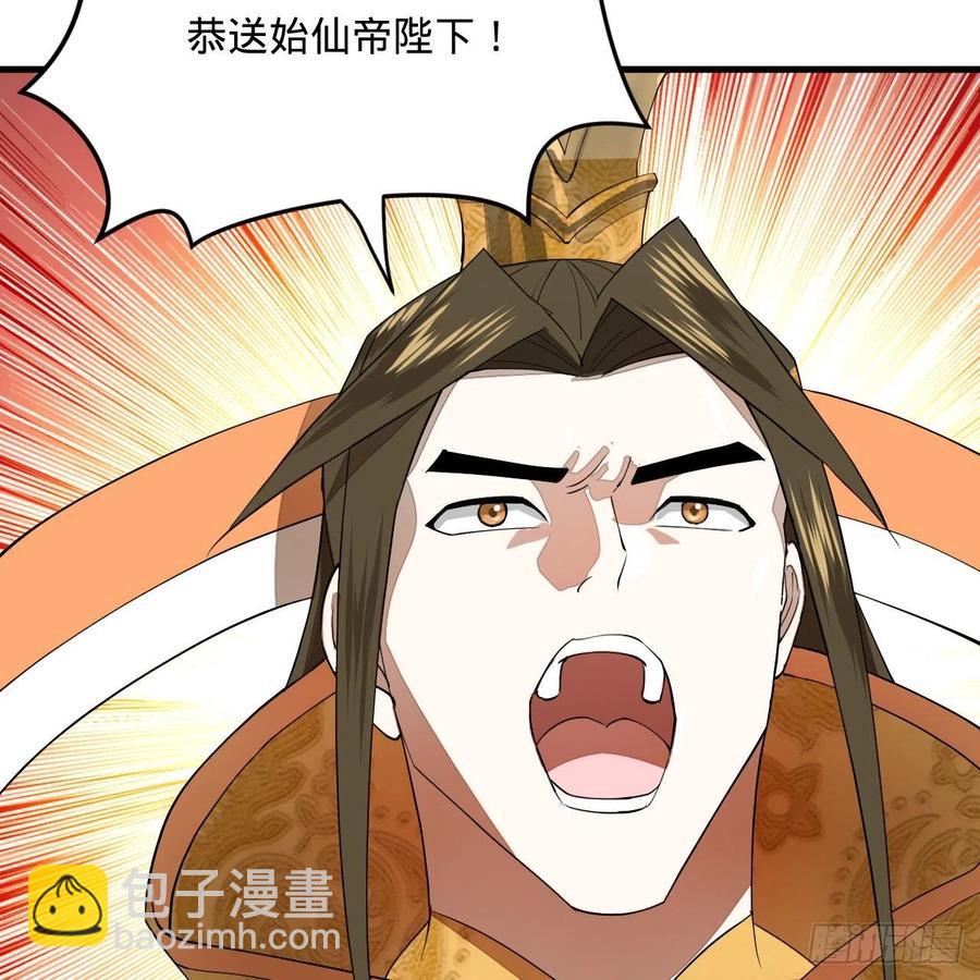 269回 唉呀妈呀可算是解脱了14