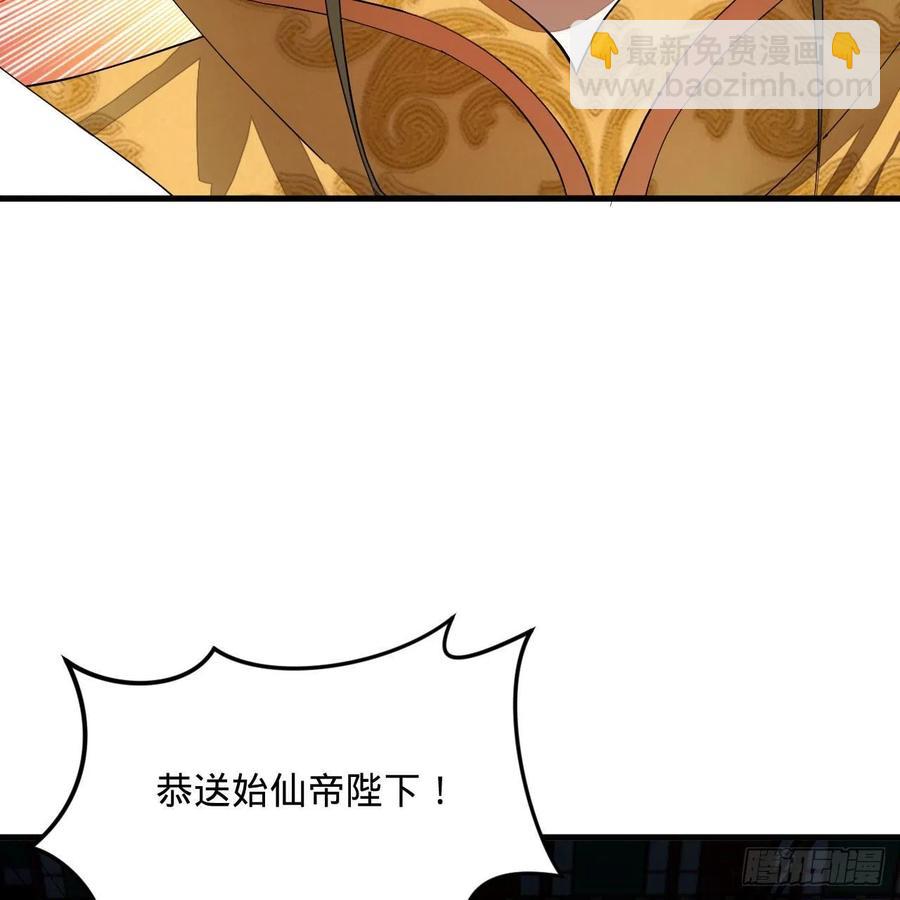 269回 唉呀妈呀可算是解脱了15