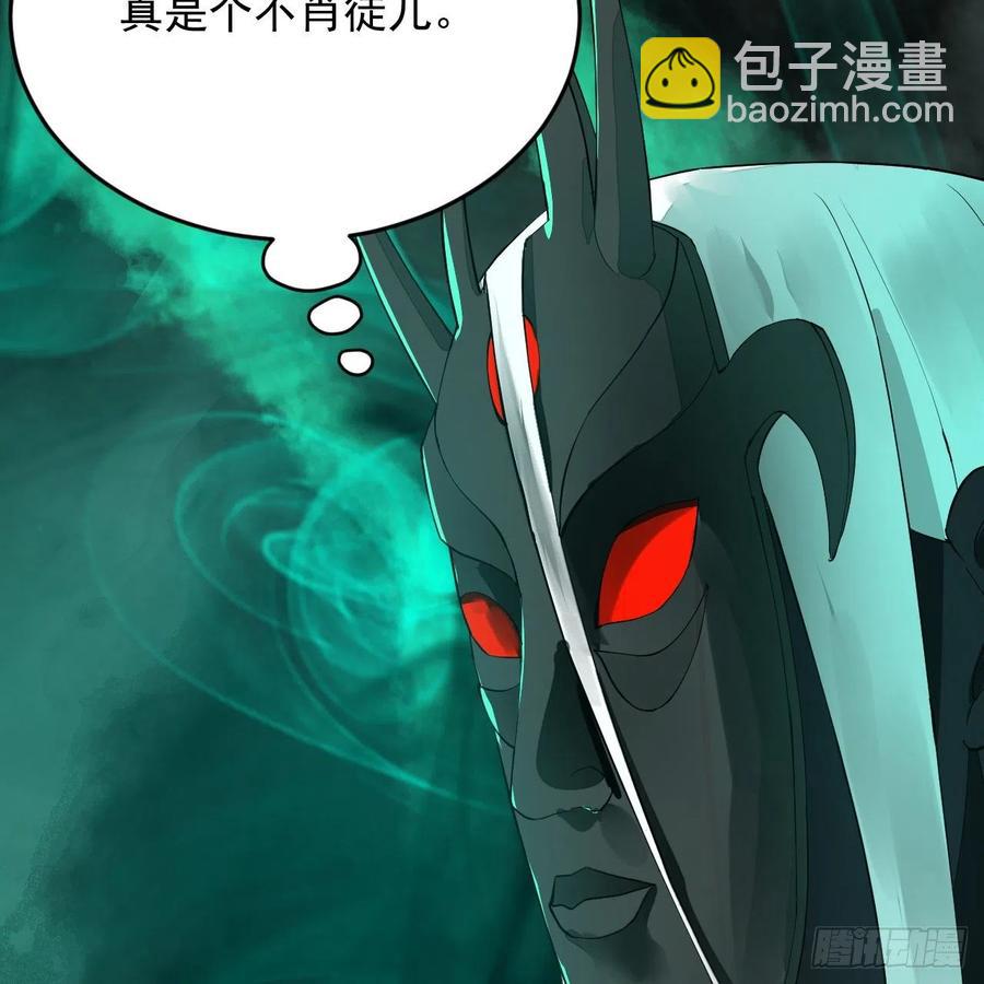 269回 唉呀妈呀可算是解脱了21