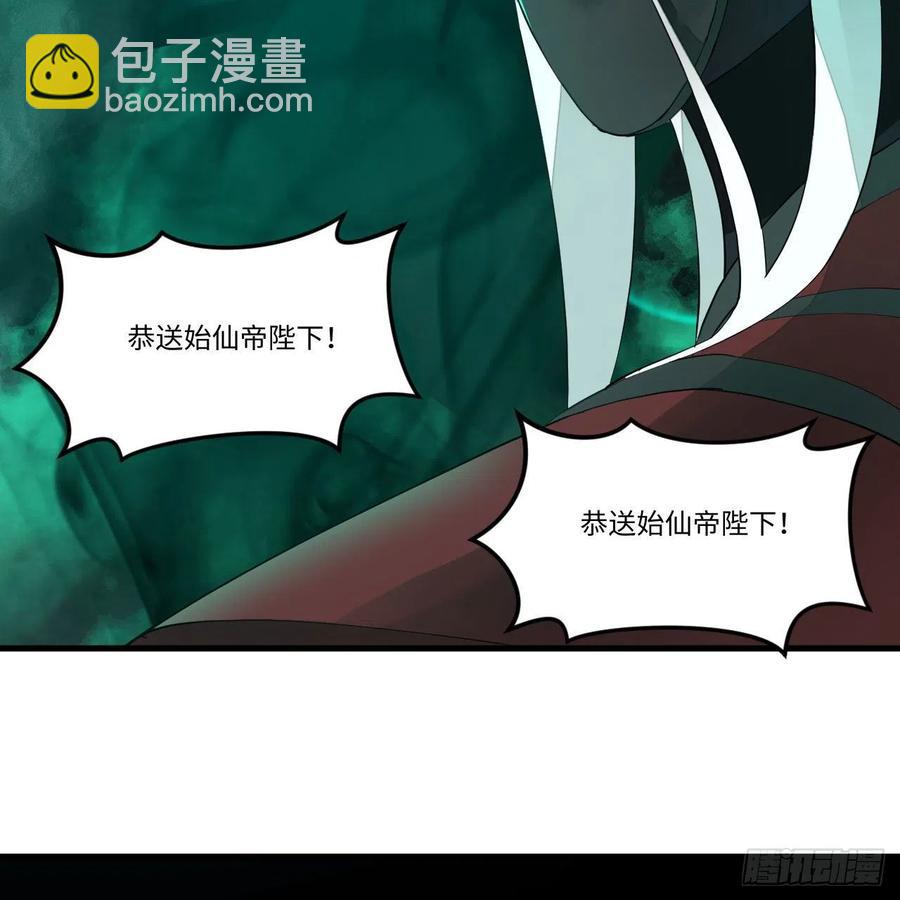 269回 唉呀妈呀可算是解脱了22