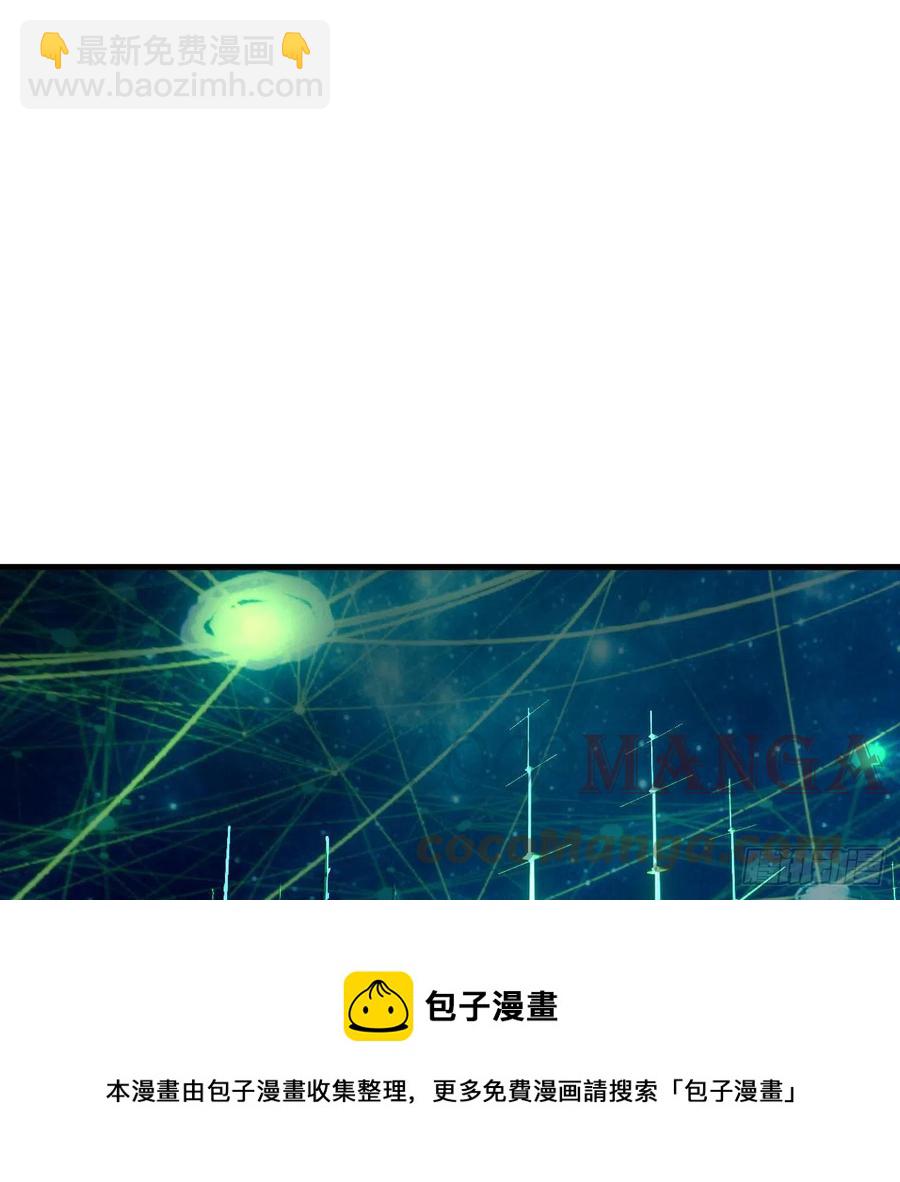 269回 唉呀妈呀可算是解脱了24