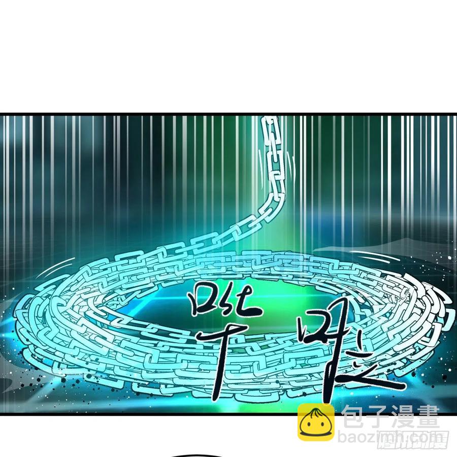 269回 唉呀妈呀可算是解脱了26