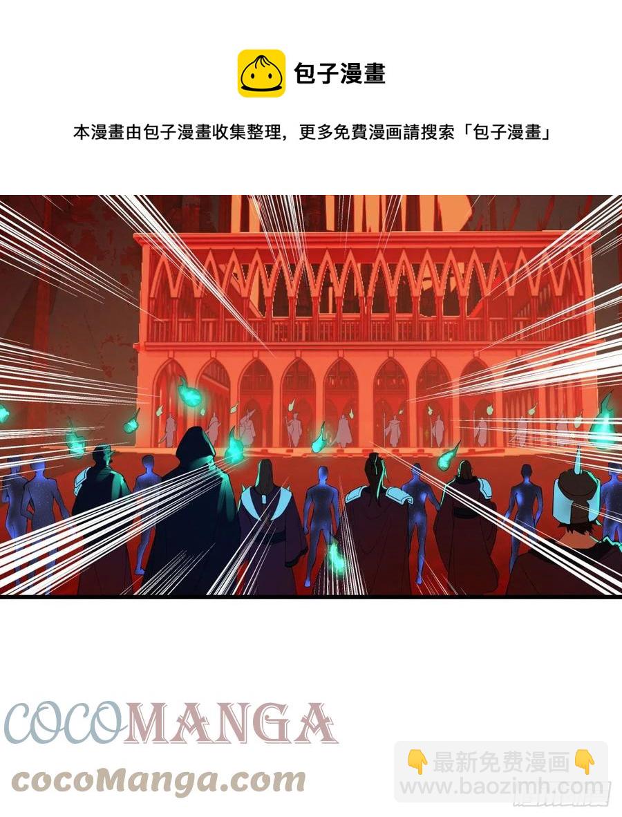 269回 唉呀妈呀可算是解脱了40