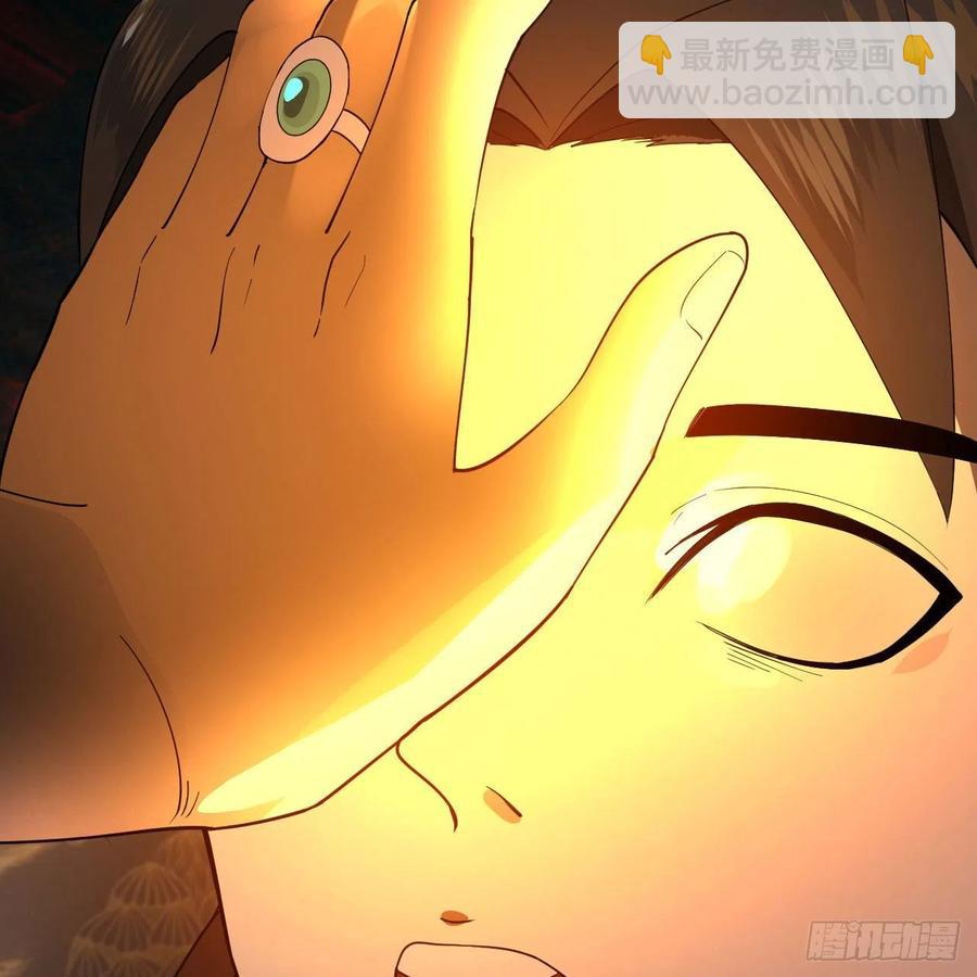 269回 唉呀妈呀可算是解脱了6