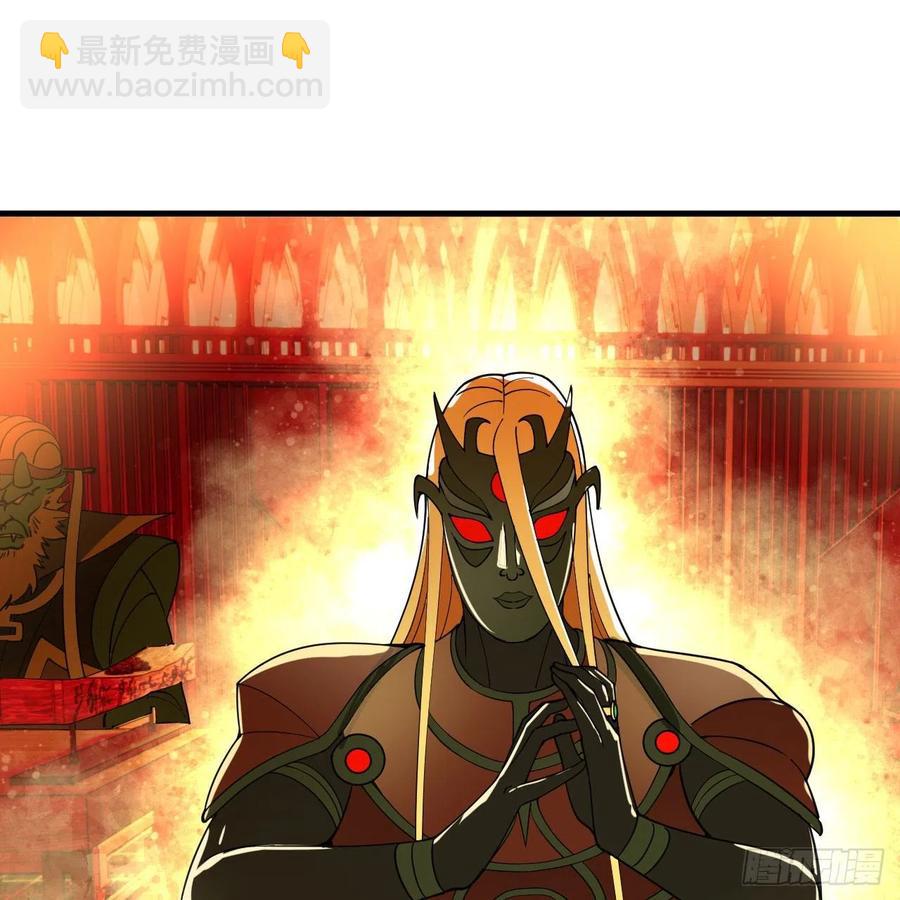 269回 唉呀妈呀可算是解脱了75