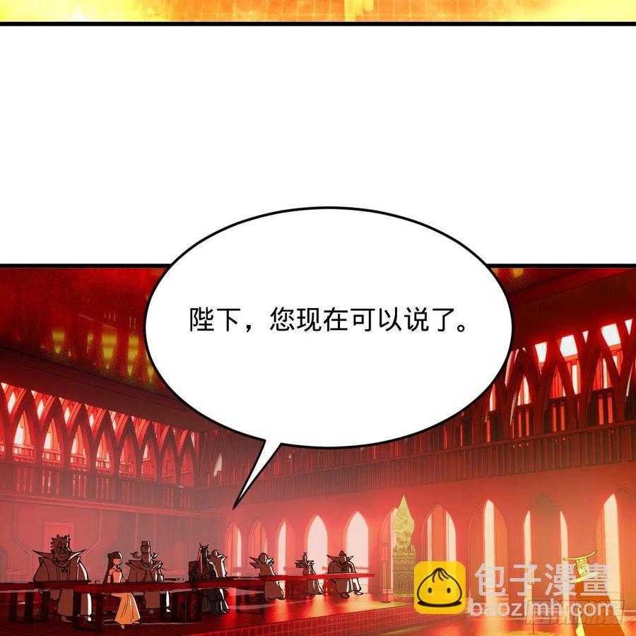 269回 唉呀妈呀可算是解脱了78