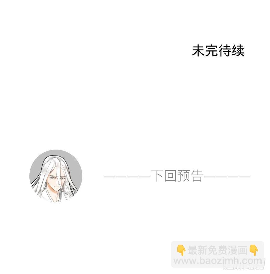 273回 我拜我自己90