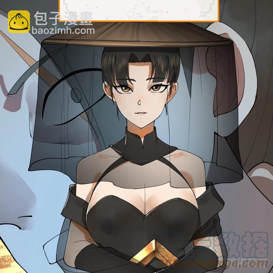277回 解千柔的苦恼55